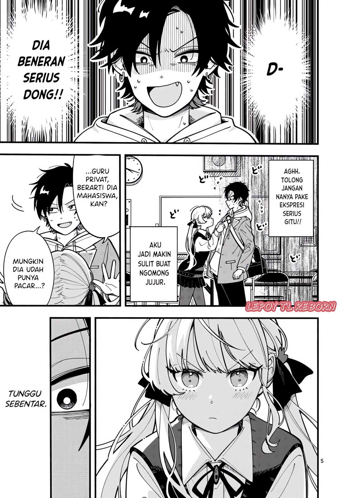 Ookami wa Tsuki ni Koi wo Suru Vol. 1 Ch. 2 第5页