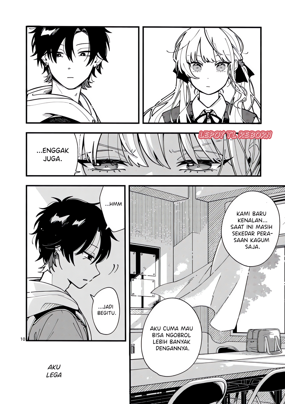 Ookami wa Tsuki ni Koi wo Suru Vol. 1 Ch. 2 第10页
