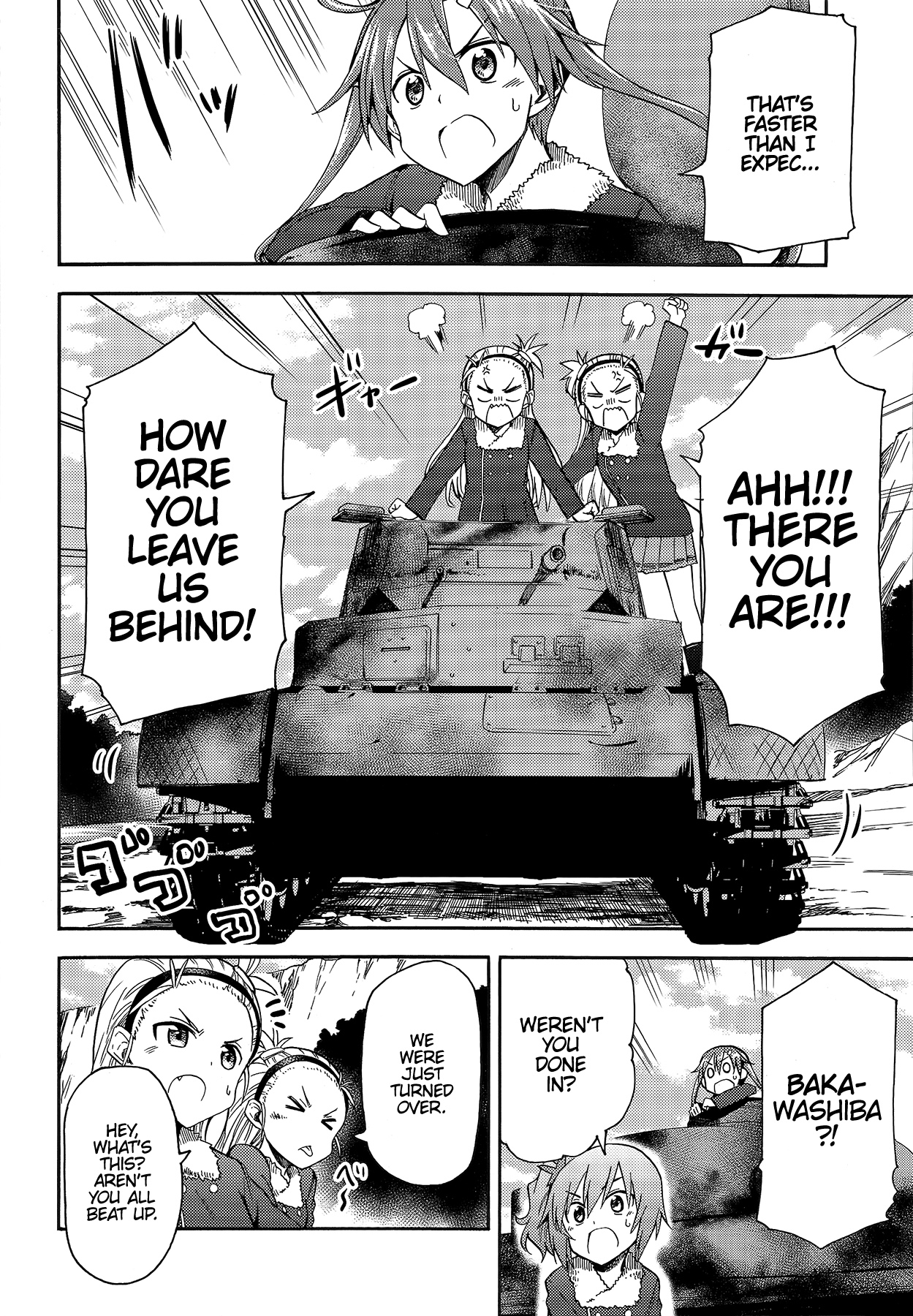 GIRLS und PANZER - Little Army II Vol. 2 Ch. 5 第11页