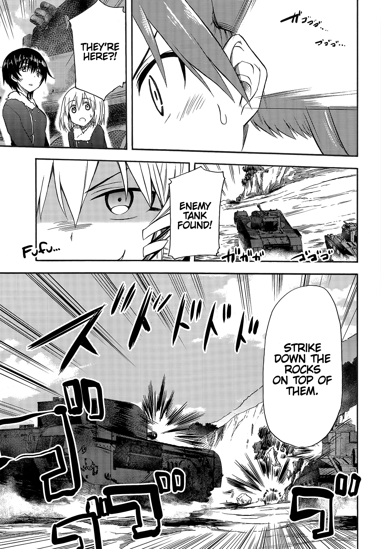 GIRLS und PANZER - Little Army II Vol. 2 Ch. 5 第14页