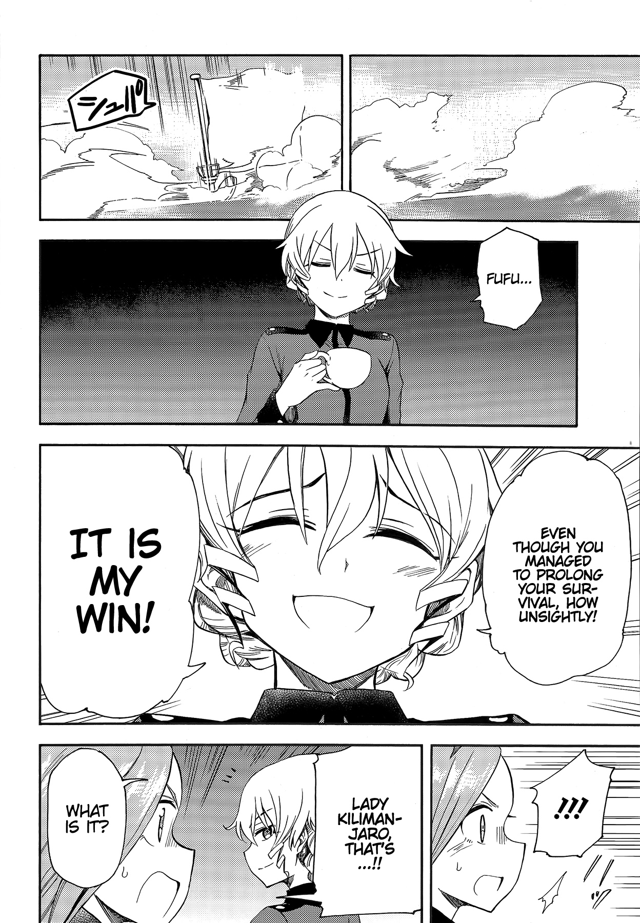 GIRLS und PANZER - Little Army II Vol. 2 Ch. 5 第15页