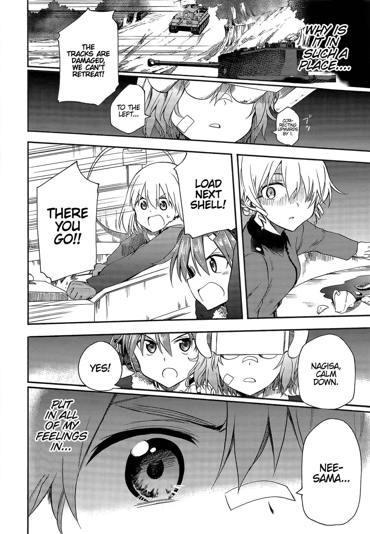GIRLS und PANZER - Little Army II Vol. 2 Ch. 5 第17页
