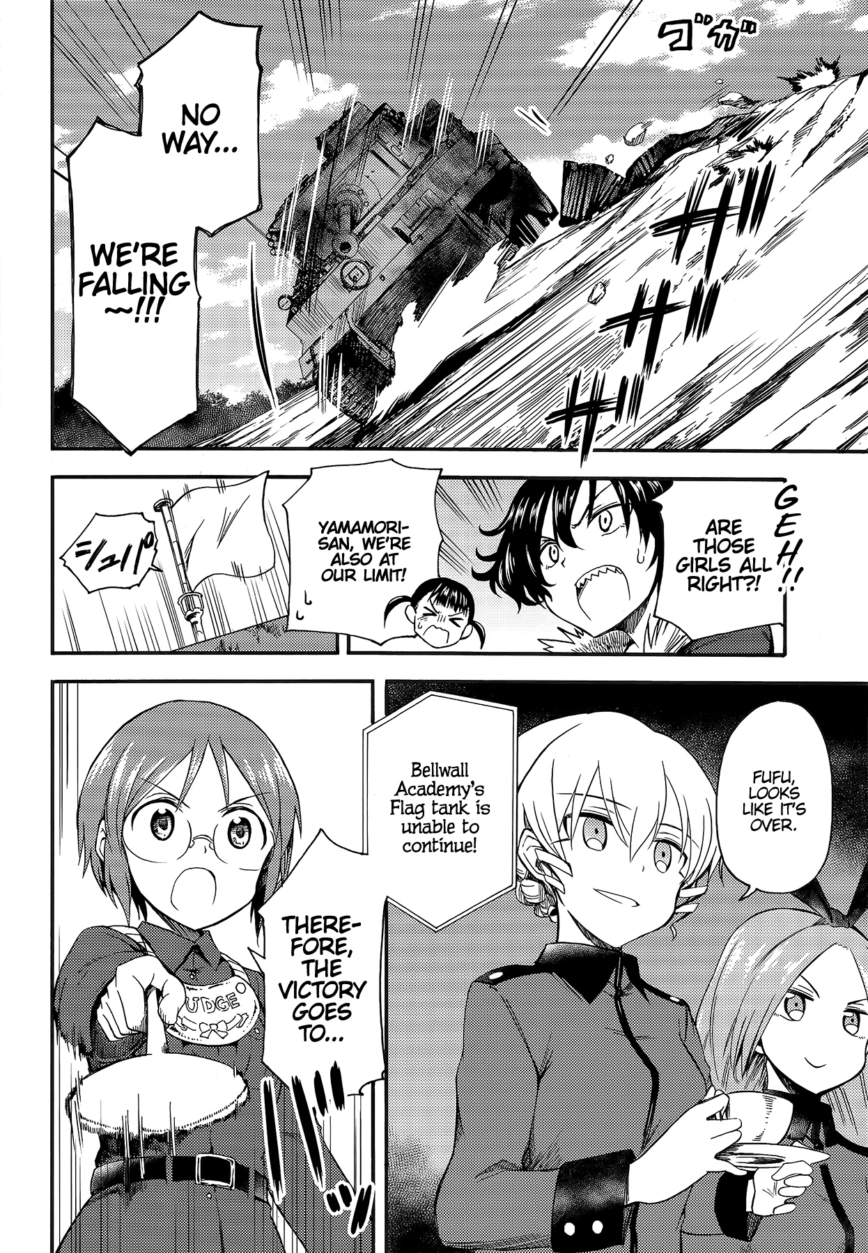 GIRLS und PANZER - Little Army II Vol. 2 Ch. 5 第3页