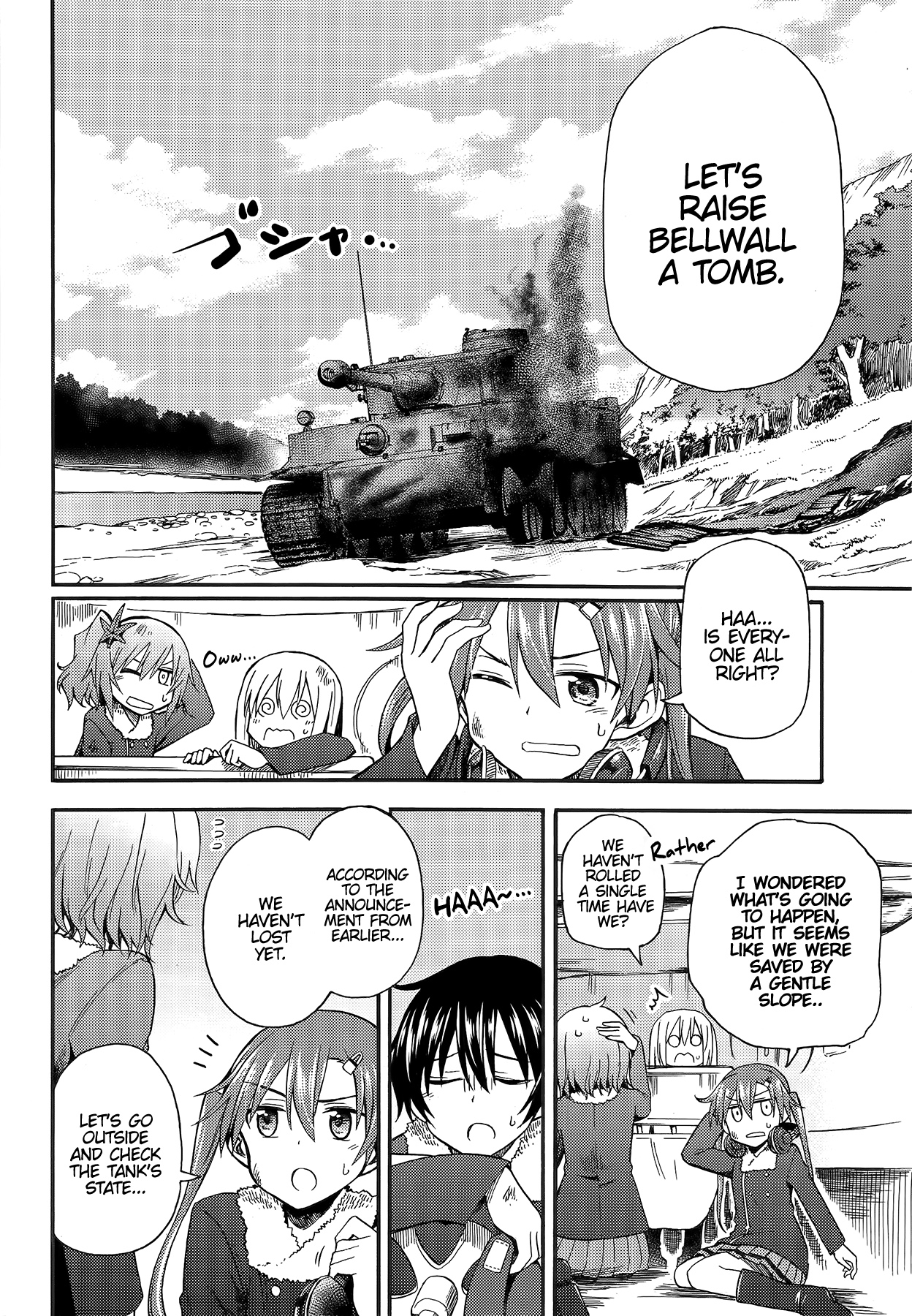 GIRLS und PANZER - Little Army II Vol. 2 Ch. 5 第5页
