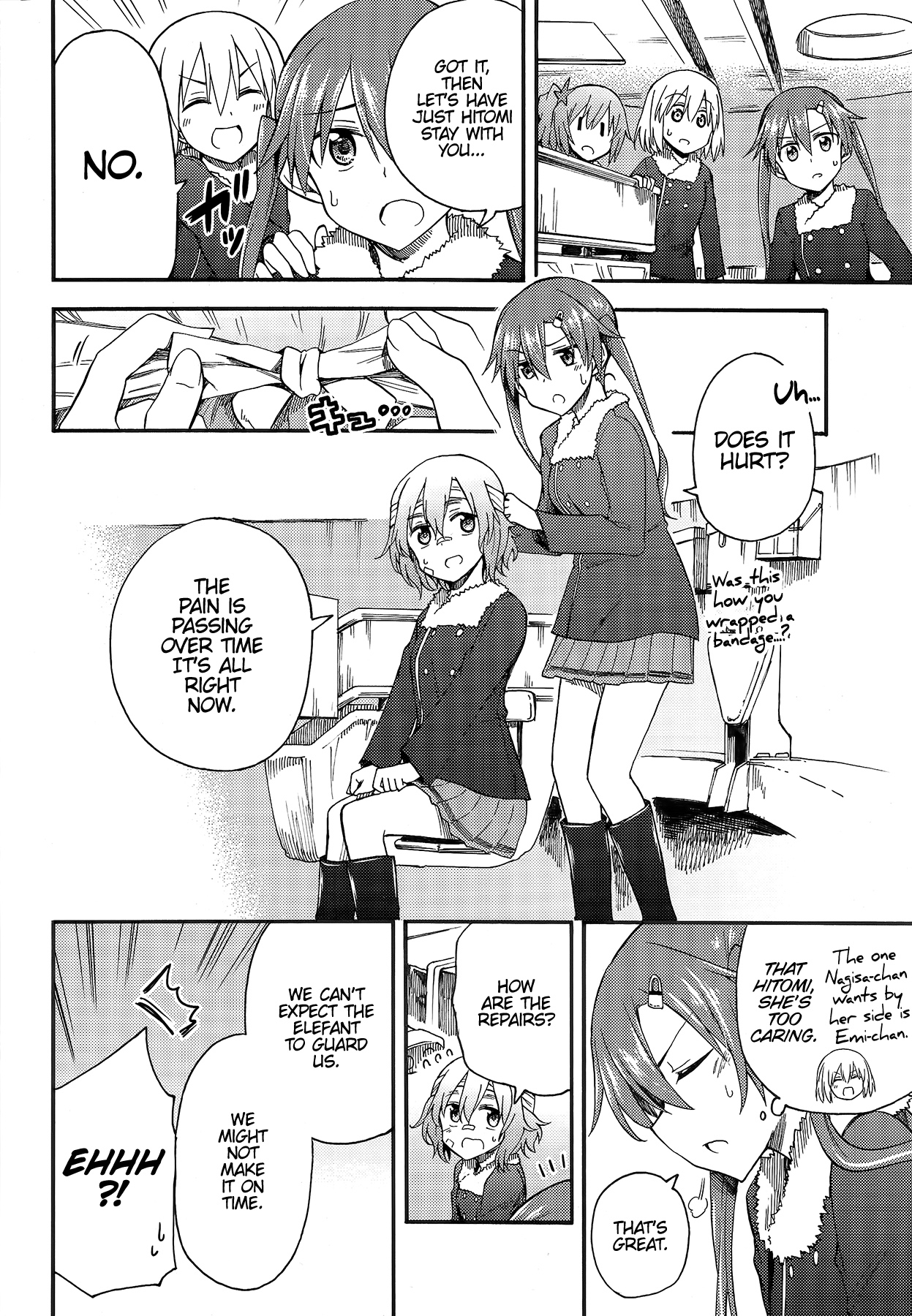 GIRLS und PANZER - Little Army II Vol. 2 Ch. 5 第7页