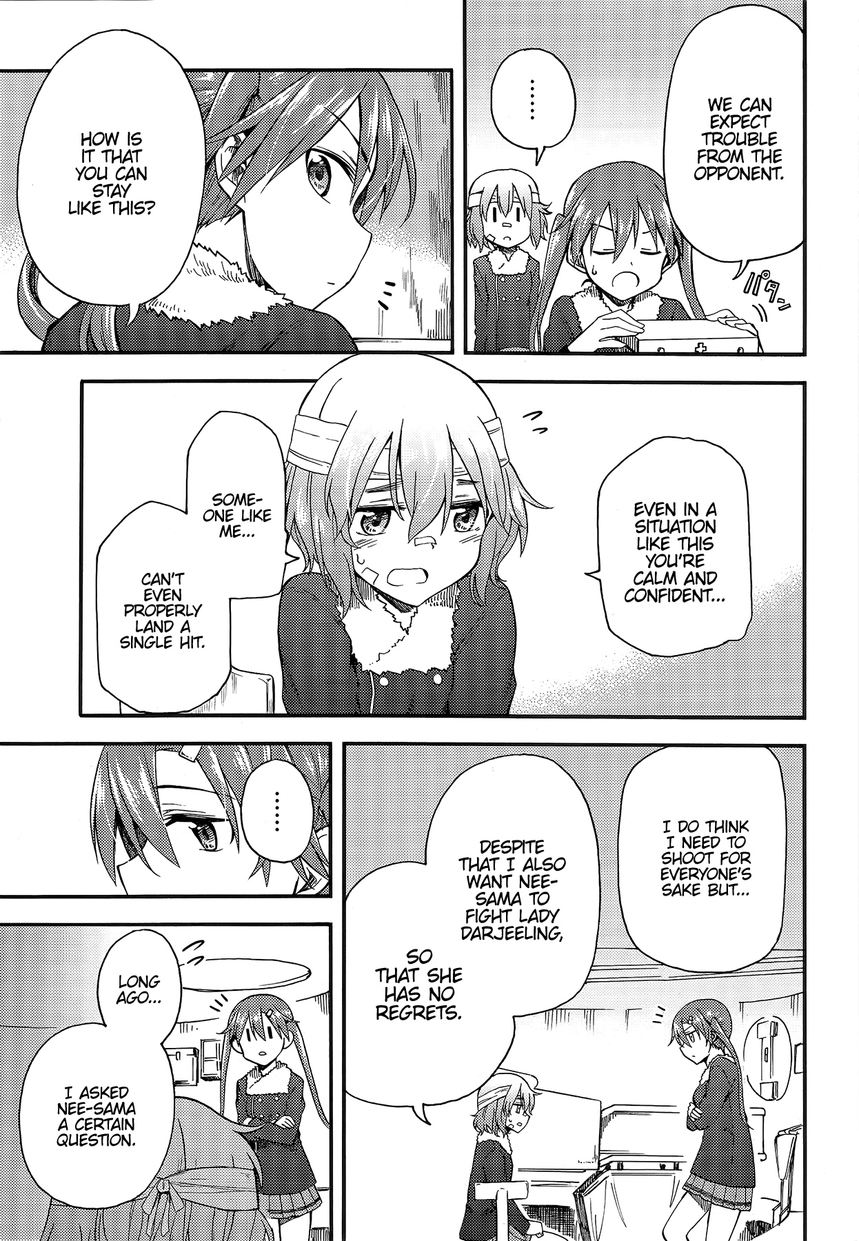 GIRLS und PANZER - Little Army II Vol. 2 Ch. 5 第8页