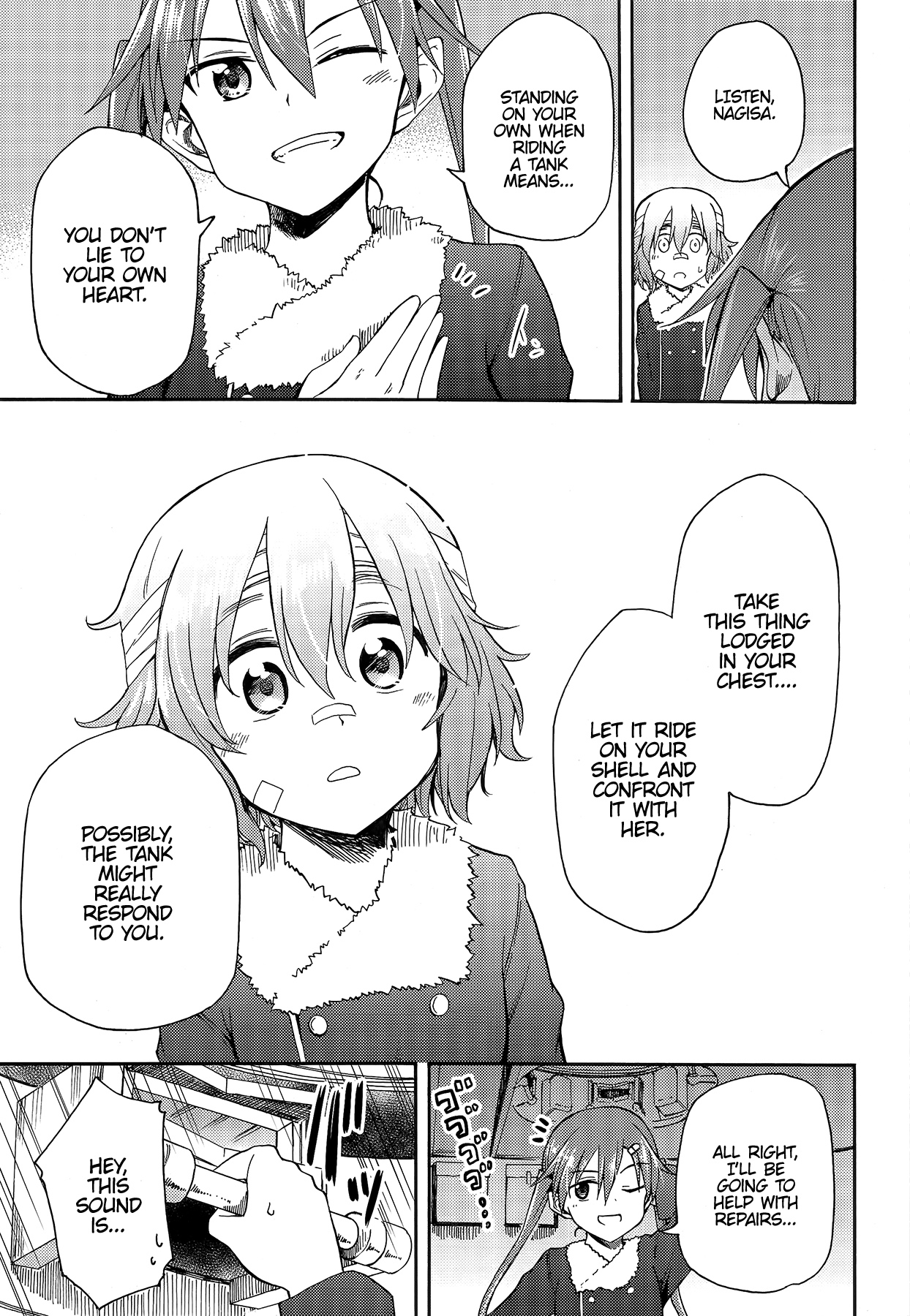 GIRLS und PANZER - Little Army II Vol. 2 Ch. 5 第10页