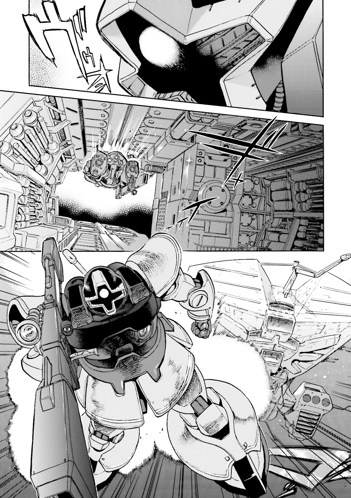 Mobile Suit Gundam - Nightmare of Solomon Oneshot 第4页