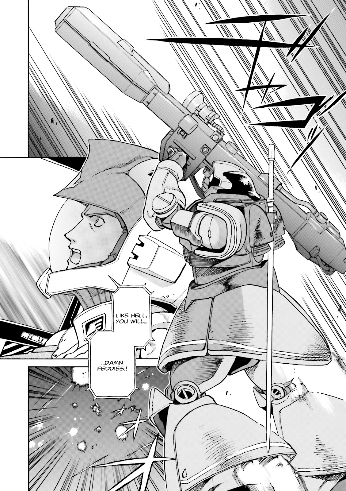 Mobile Suit Gundam - Nightmare of Solomon Oneshot 第5页