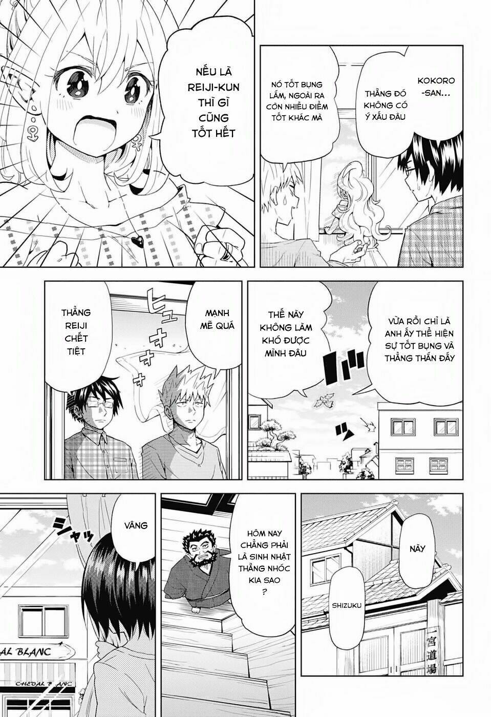 Love Rush! Vol. 1 Ch. 3 第10页