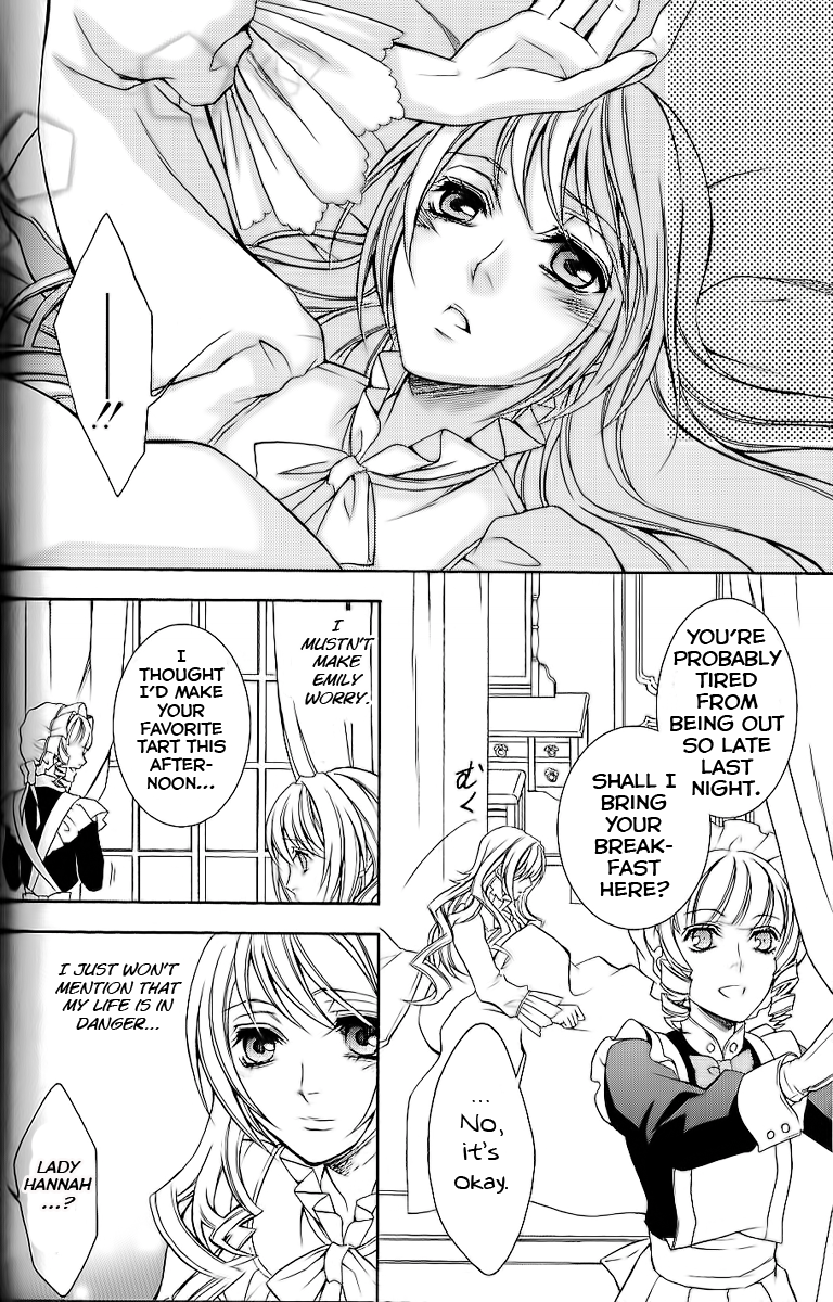Will o' Wisp Vol. 1 Ch. 2 第8页