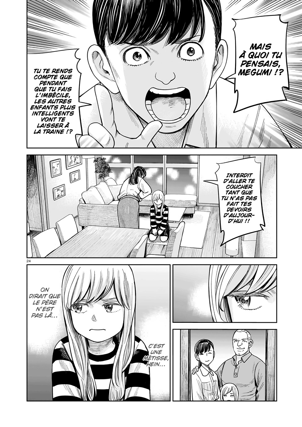 J⇔M C'est pas possible ! 第23页