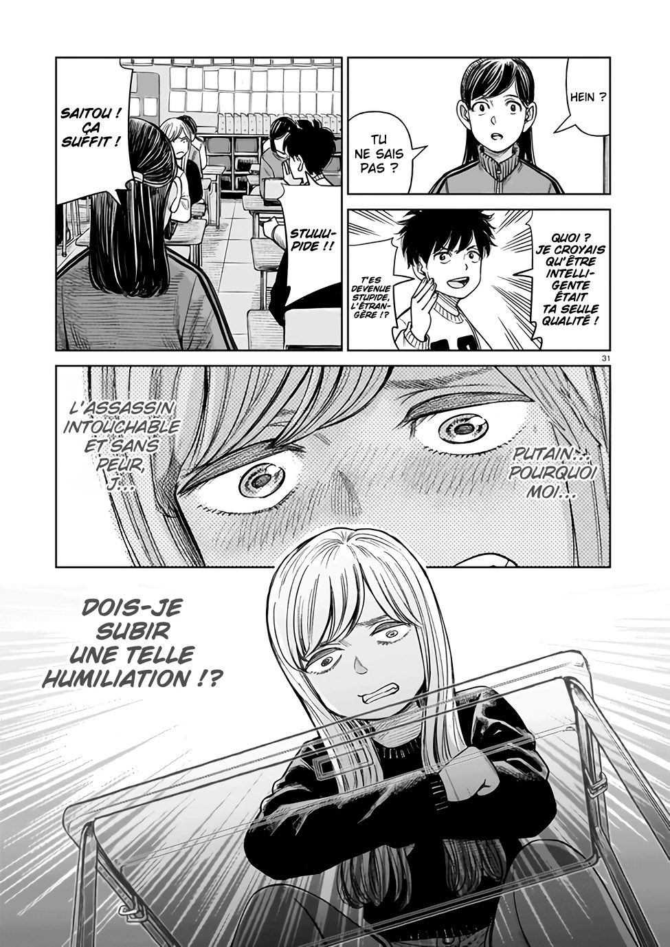J⇔M C'est pas possible ! 第30页