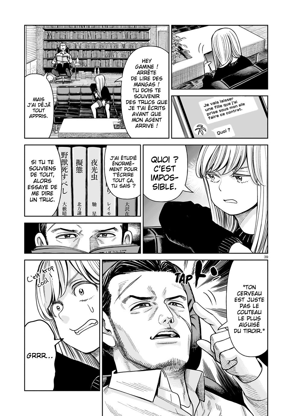 J⇔M C'est pas possible ! 第38页