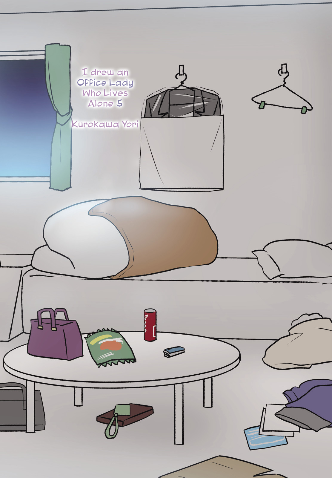 Hitorigurashi no OL o Egakimashita Volume 5 Extras 第7页
