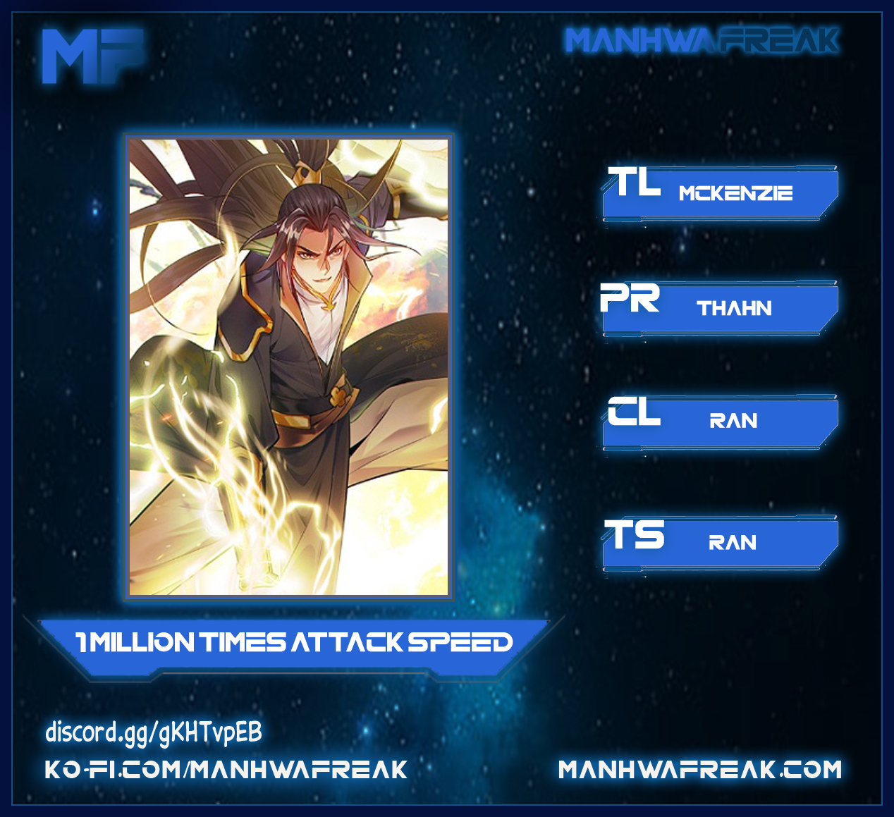 Million Times Attack Speed Ch. 3 第1页