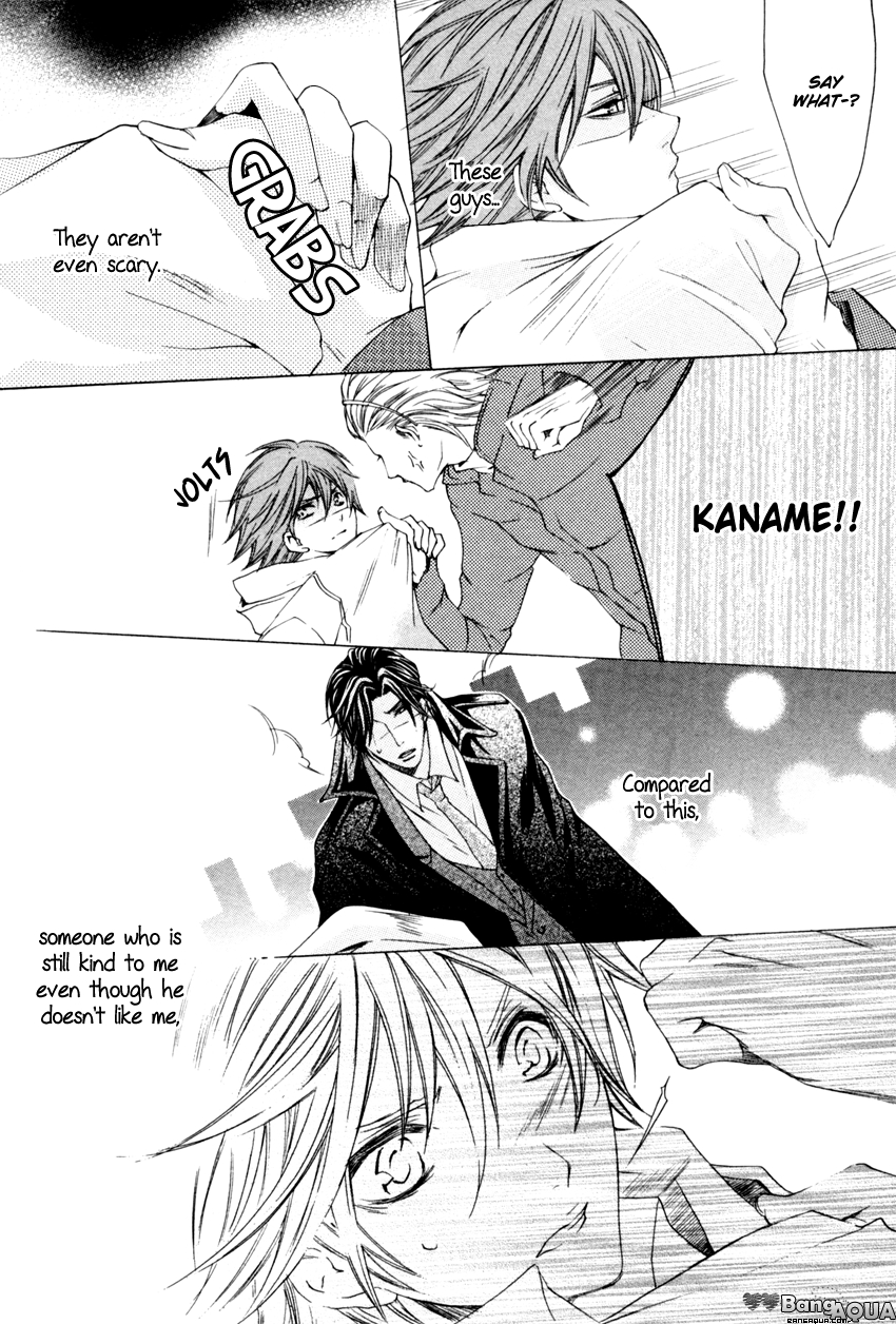 Monster Master Vol. 1 Ch. 4 第16页