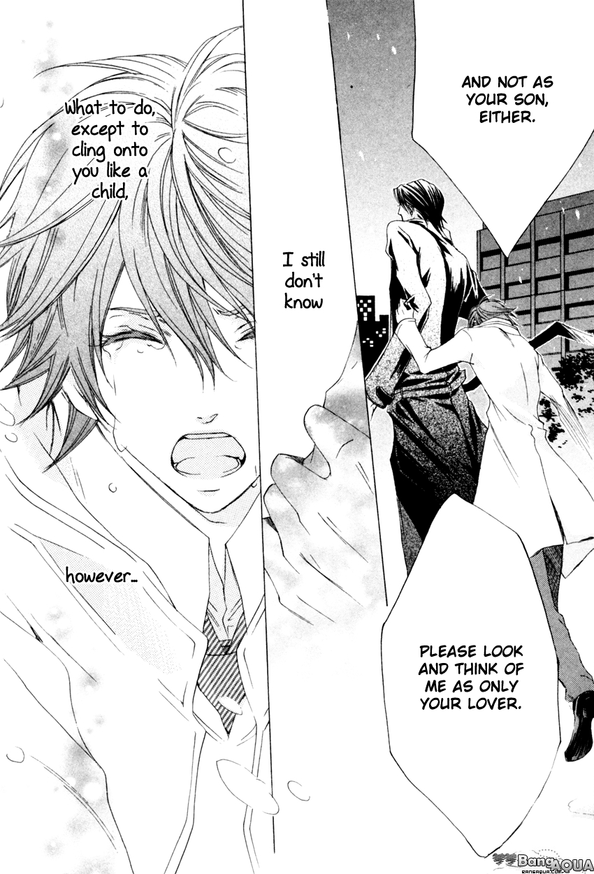 Monster Master Vol. 1 Ch. 4 第26页