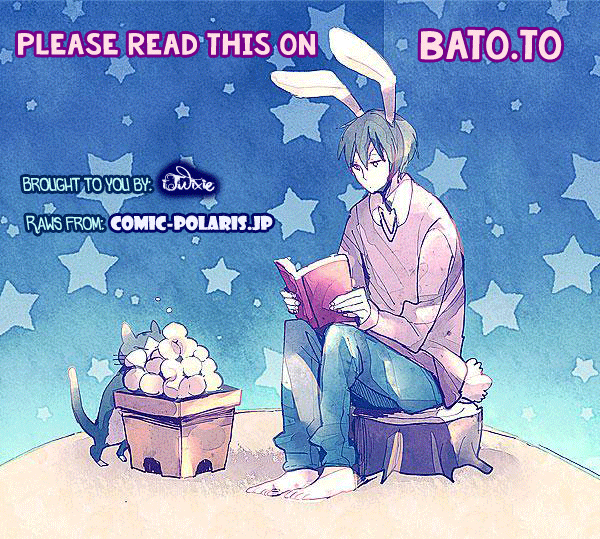 My Roommate Is a Cat 第2页