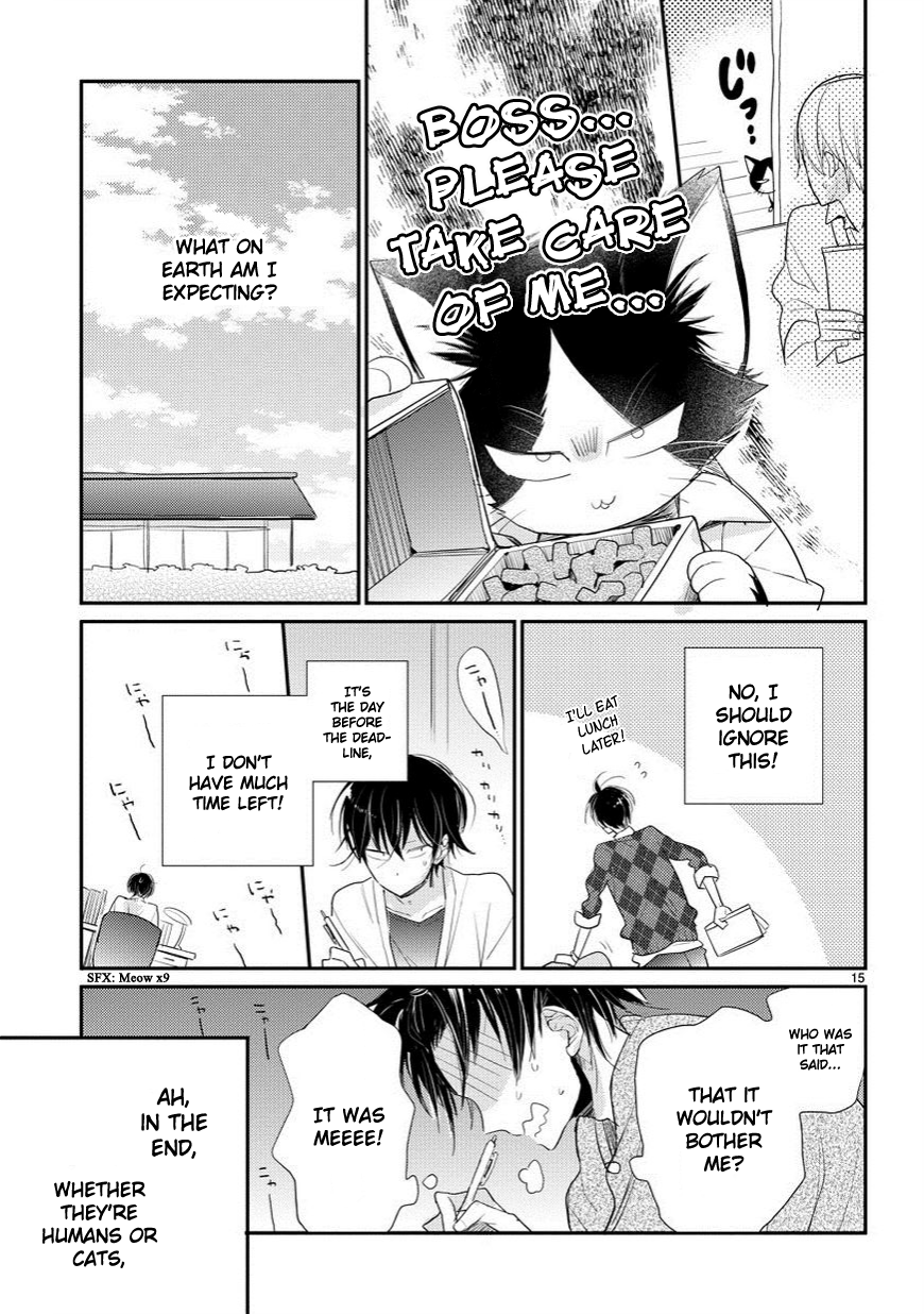 My Roommate Is a Cat An Encounter With the Unknown 第16页