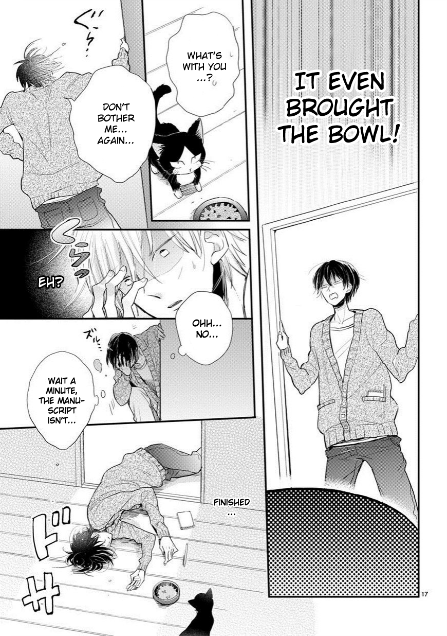 My Roommate Is a Cat An Encounter With the Unknown 第18页