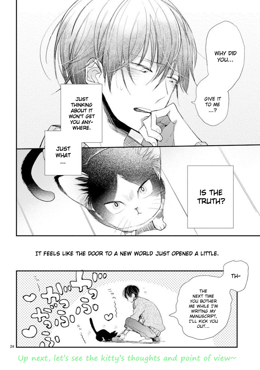 My Roommate Is a Cat An Encounter With the Unknown 第25页