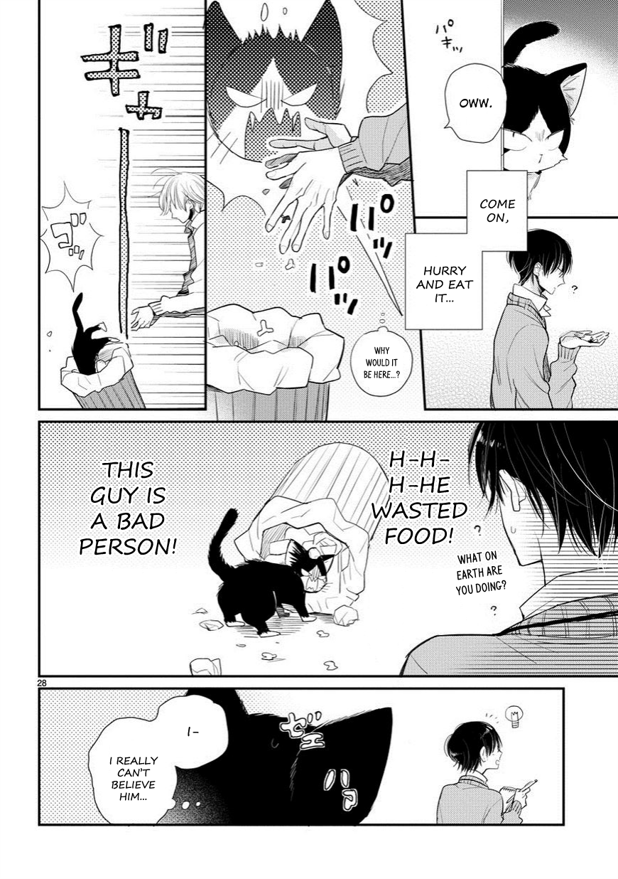 My Roommate Is a Cat An Encounter With the Unknown 第29页