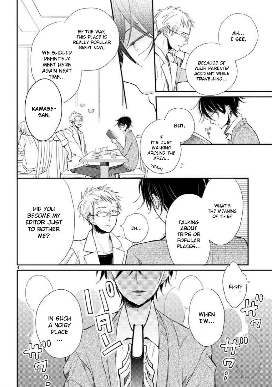 My Roommate Is a Cat 第5页