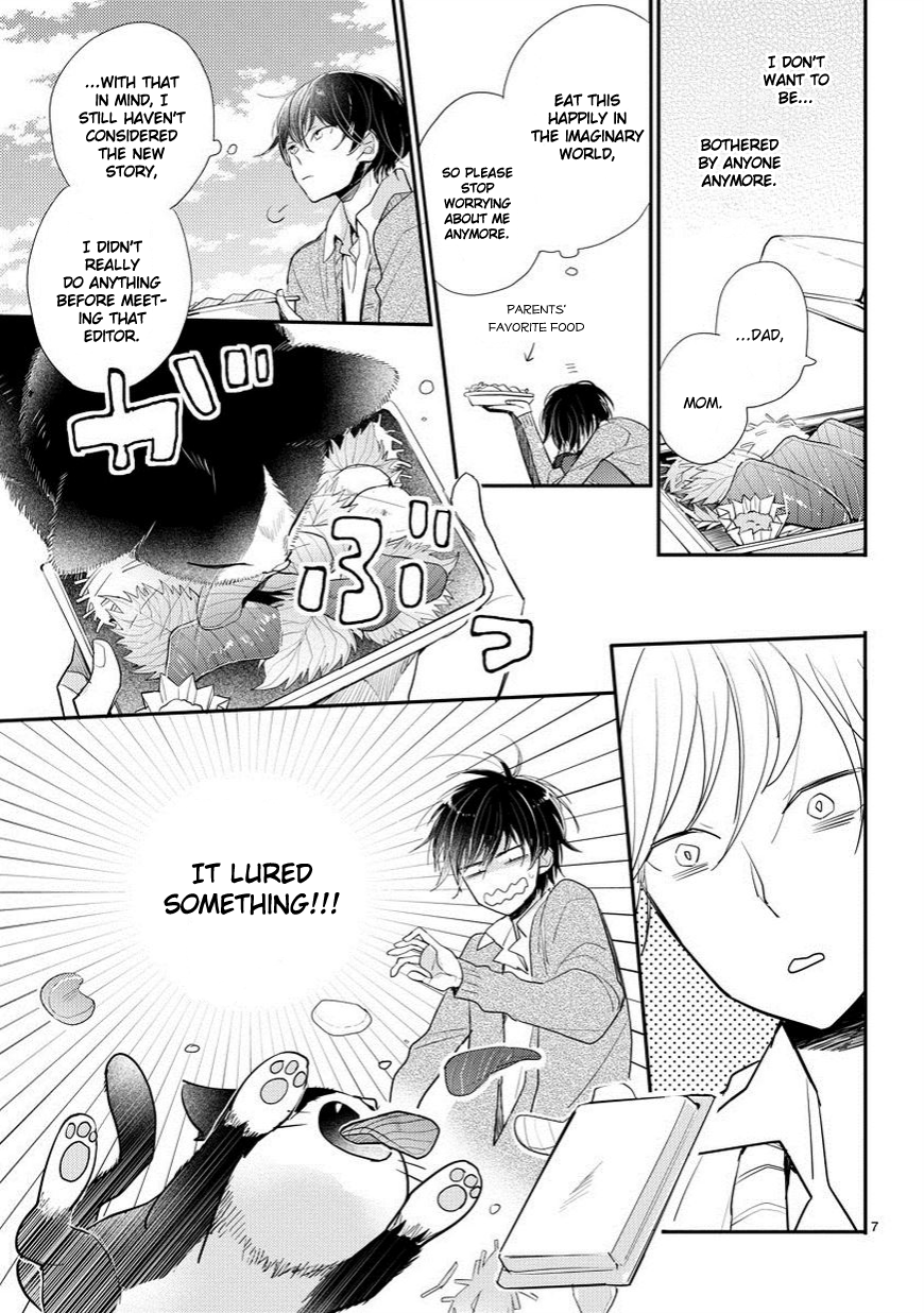 My Roommate Is a Cat 第8页