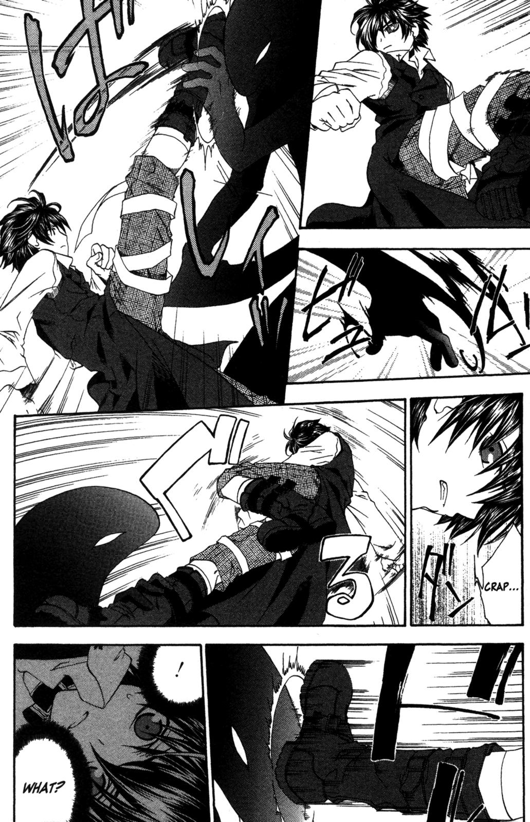 Monochrome Factor Shin 第26页