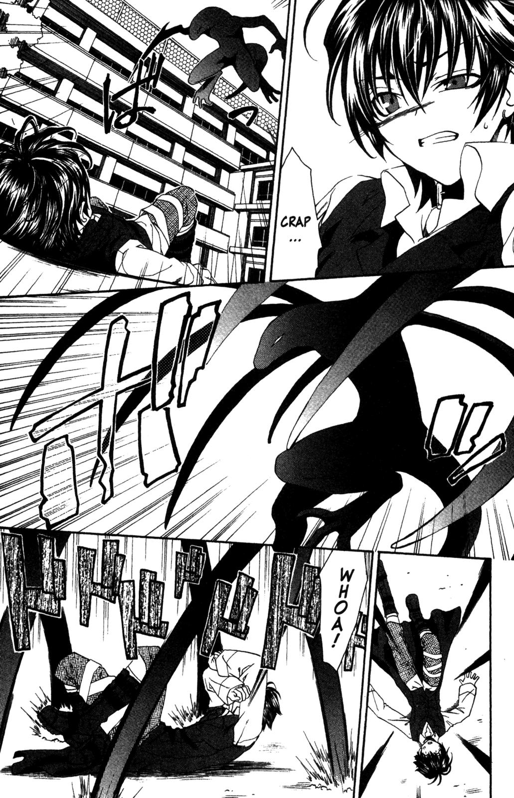 Monochrome Factor Shin 第32页
