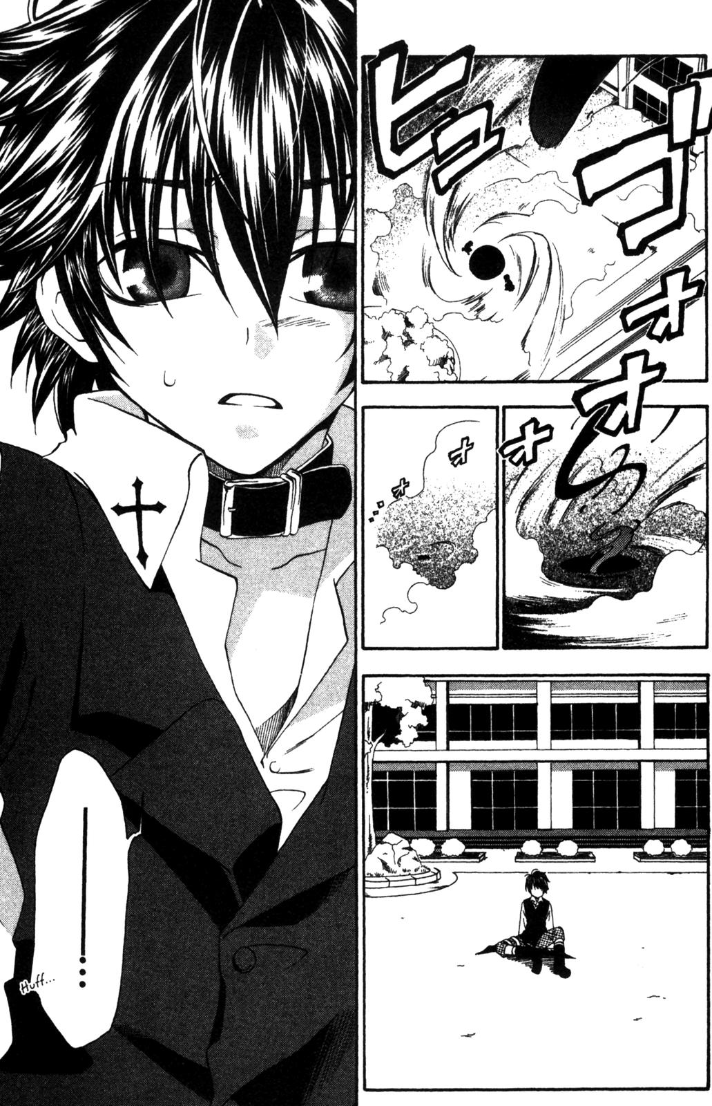 Monochrome Factor Shin 第36页