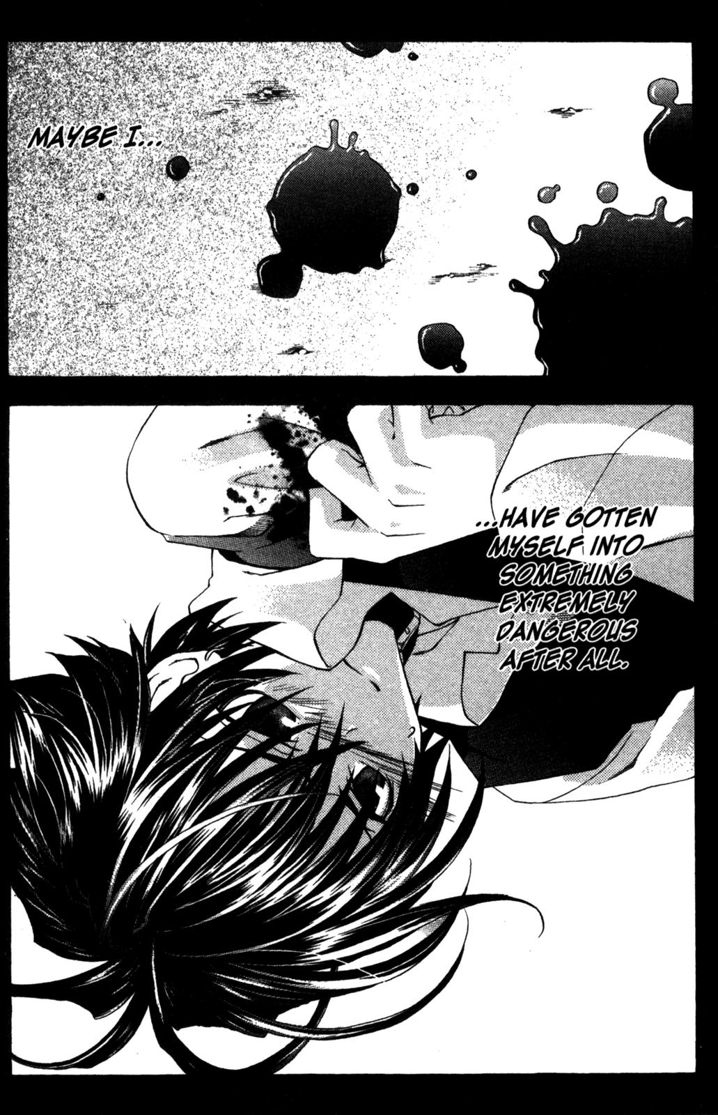 Monochrome Factor Shin 第39页