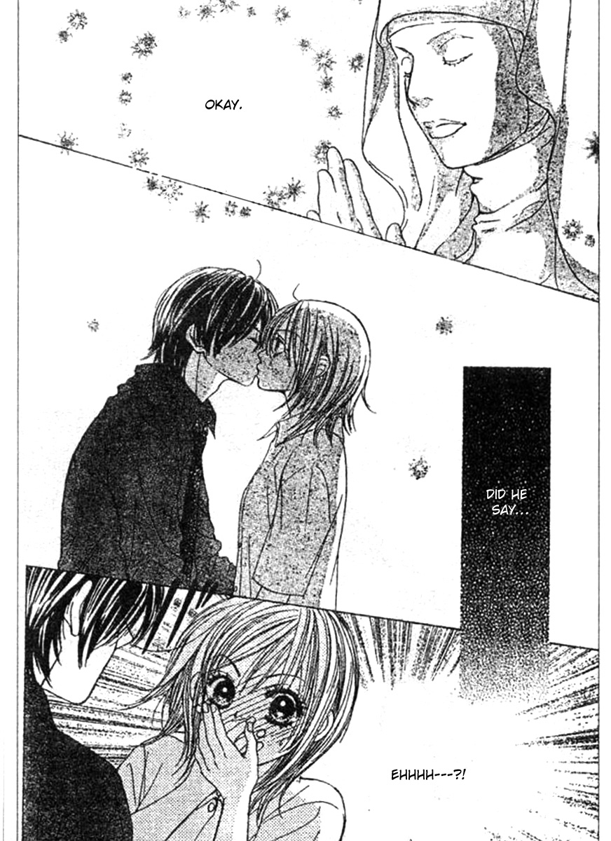 Young Lovers Vol. 1 Ch. 2 第2页