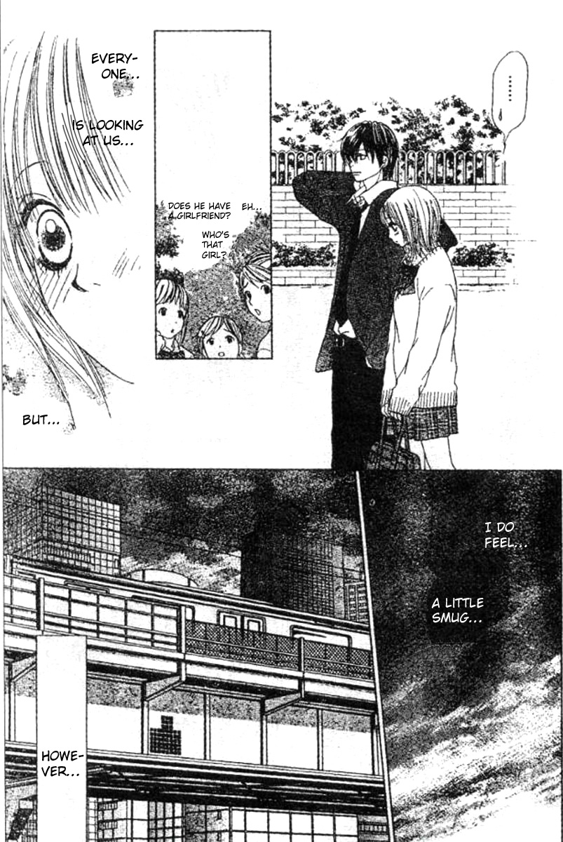 Young Lovers Vol. 1 Ch. 2 第19页