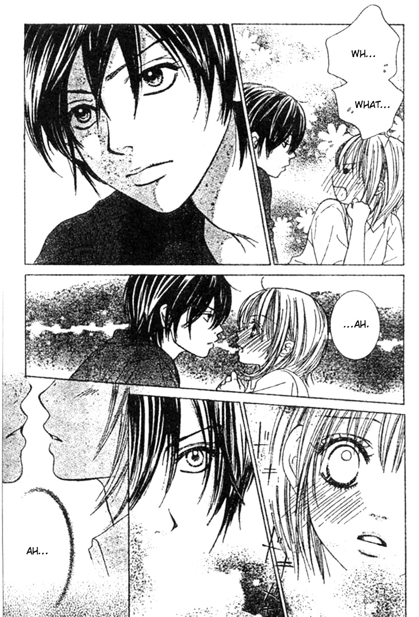 Young Lovers Vol. 1 Ch. 2 第3页