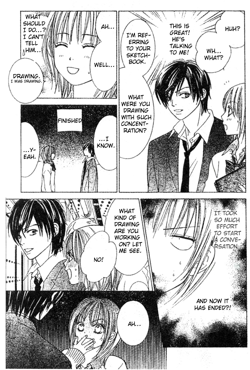Young Lovers Vol. 1 Ch. 2 第21页
