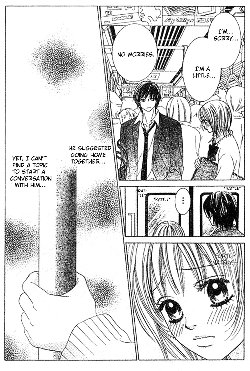 Young Lovers Vol. 1 Ch. 2 第22页