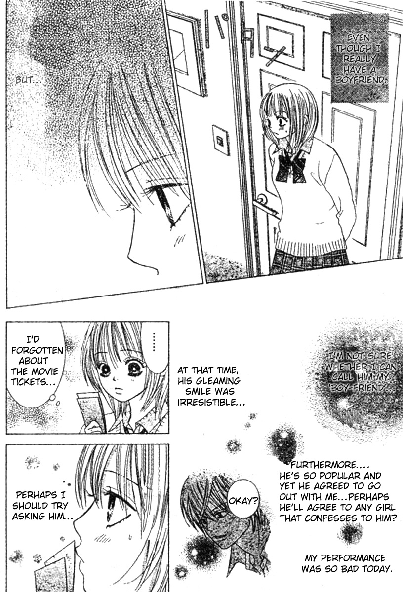 Young Lovers Vol. 1 Ch. 2 第30页