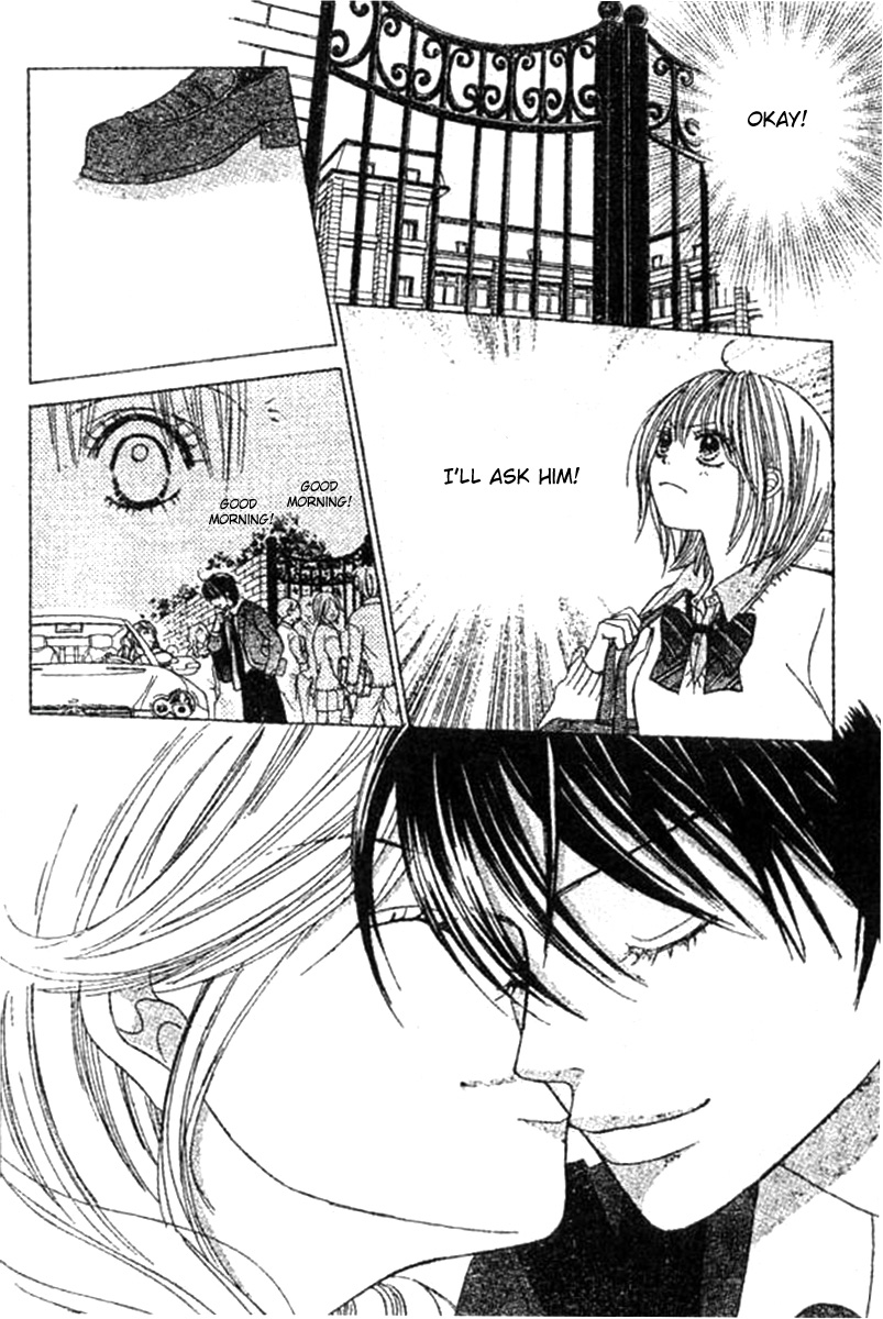 Young Lovers Vol. 1 Ch. 2 第32页