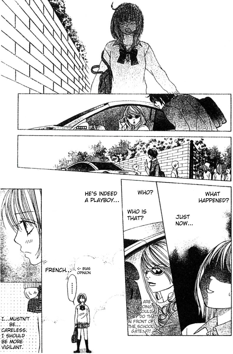 Young Lovers Vol. 1 Ch. 2 第33页