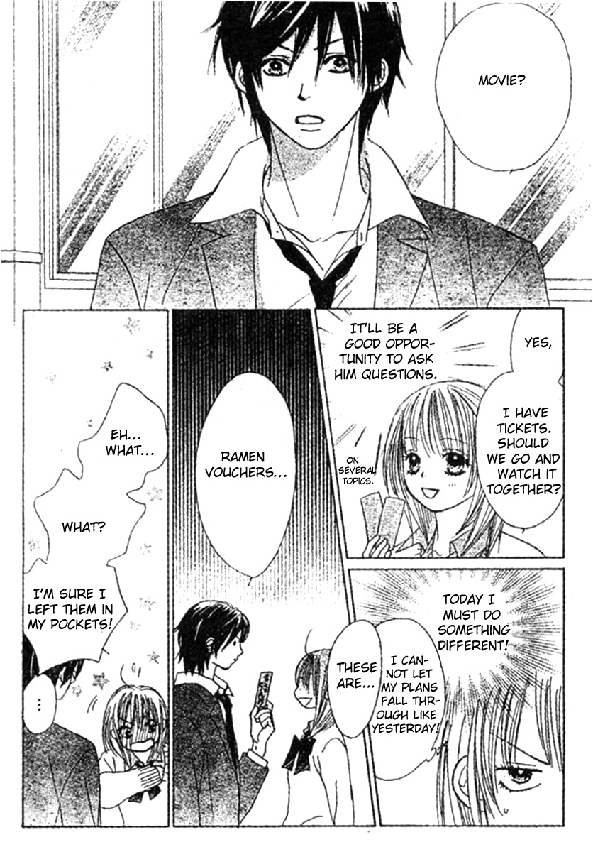 Young Lovers Vol. 1 Ch. 2 第34页