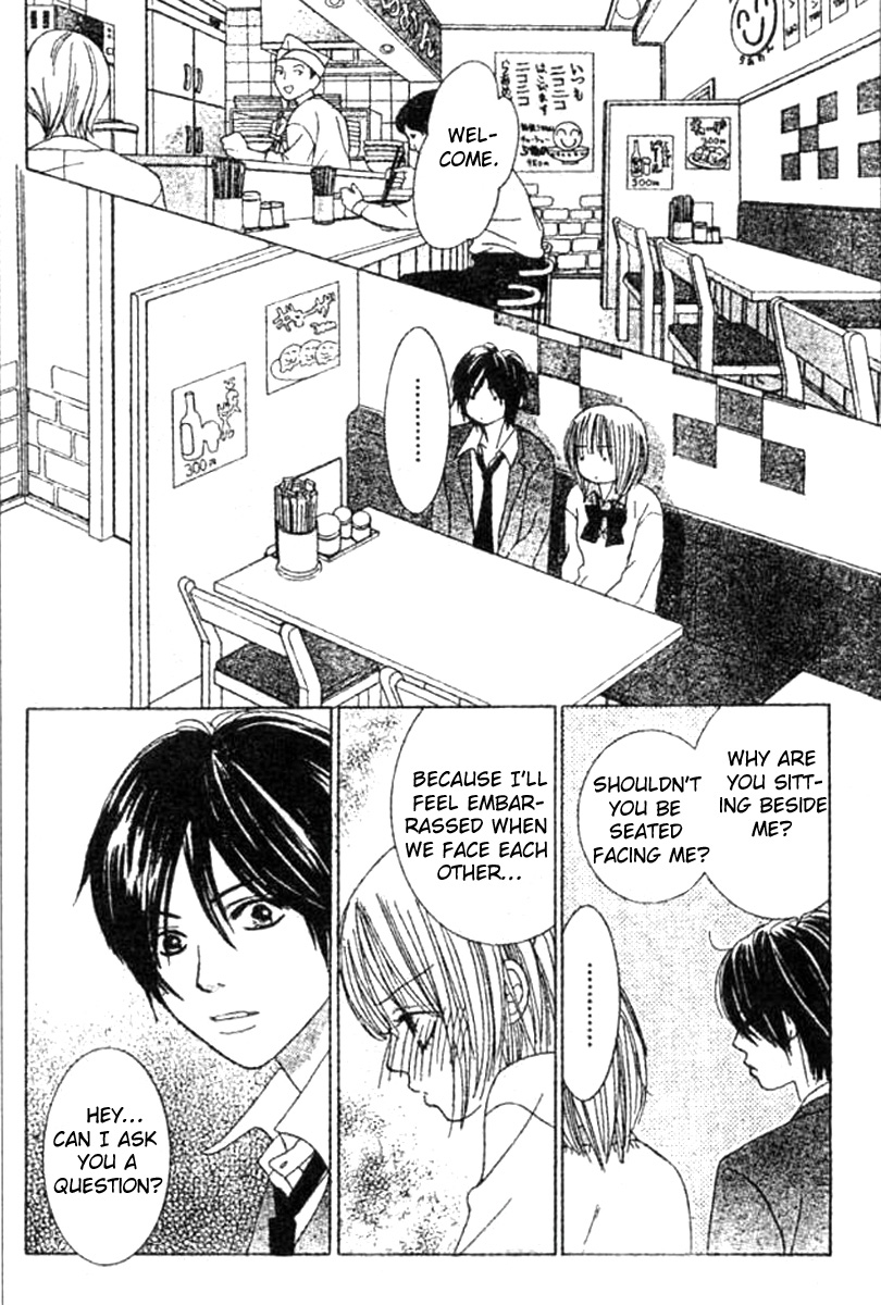 Young Lovers Vol. 1 Ch. 2 第36页