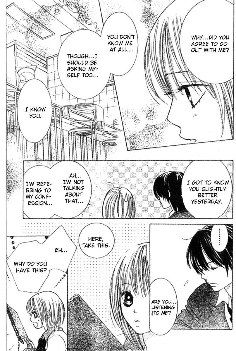 Young Lovers Vol. 1 Ch. 2 第37页