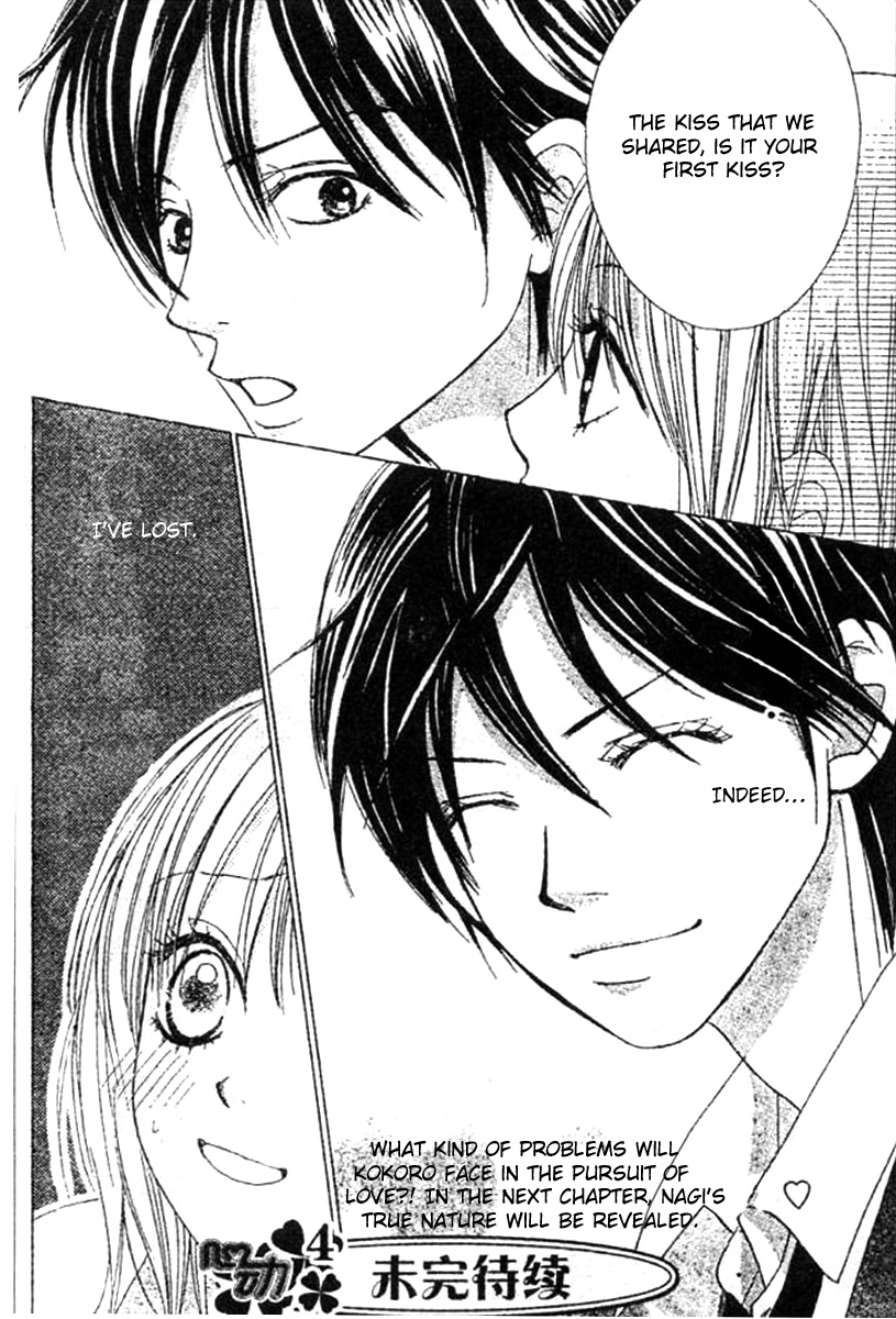 Young Lovers Vol. 1 Ch. 2 第40页