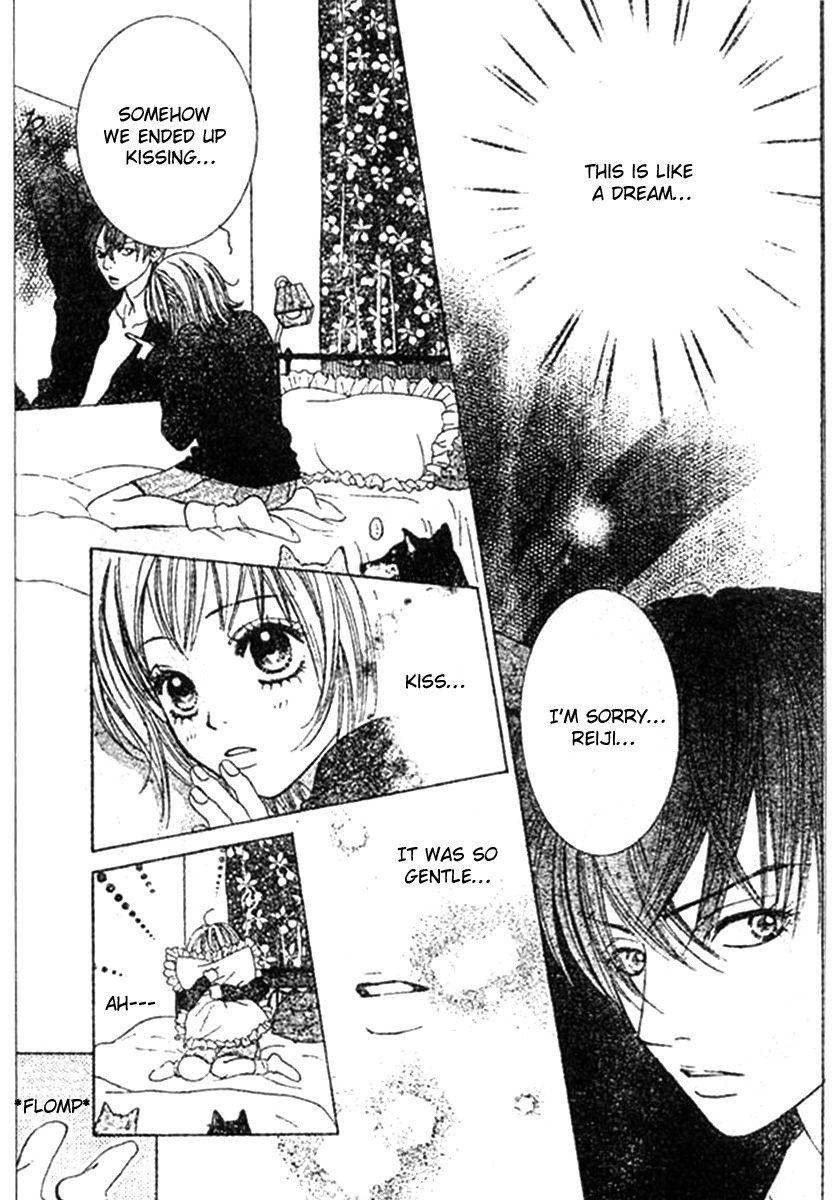 Young Lovers Vol. 1 Ch. 2 第7页