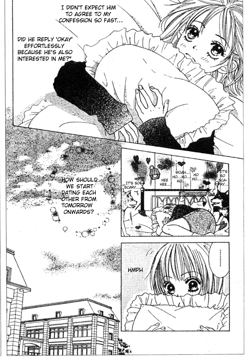Young Lovers Vol. 1 Ch. 2 第8页