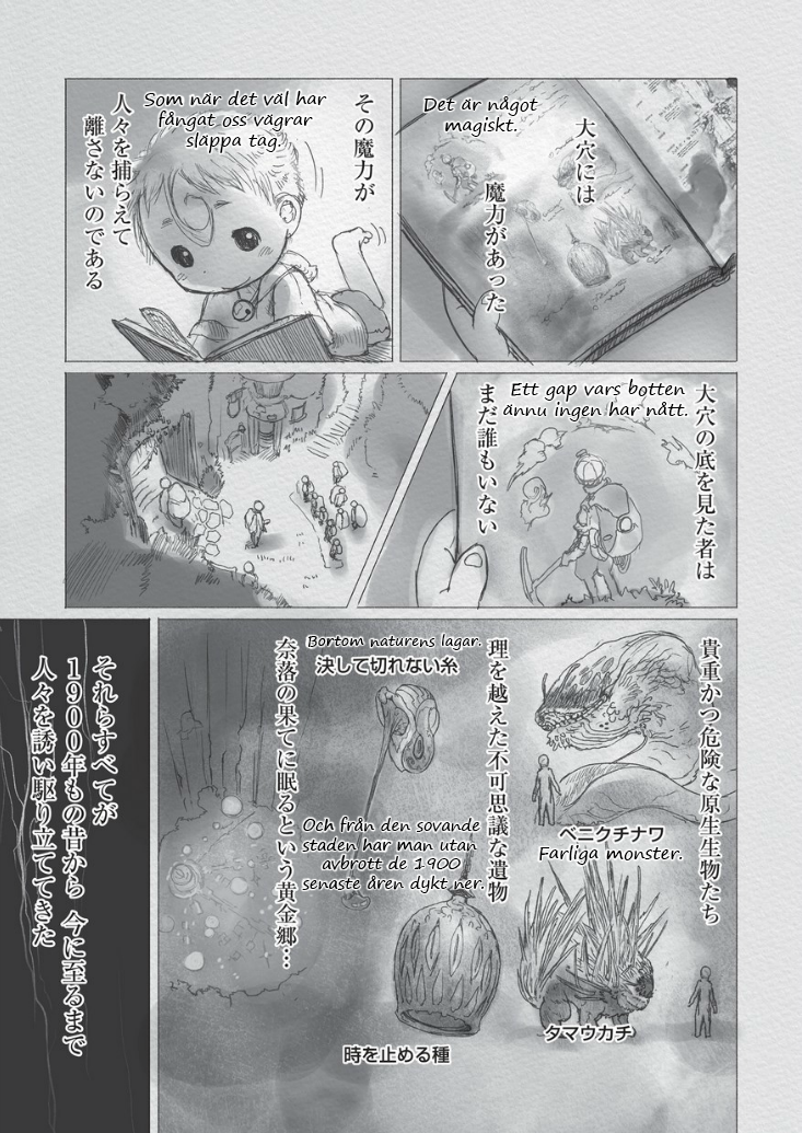 Made in Abyss Staden vid gapet 第29页