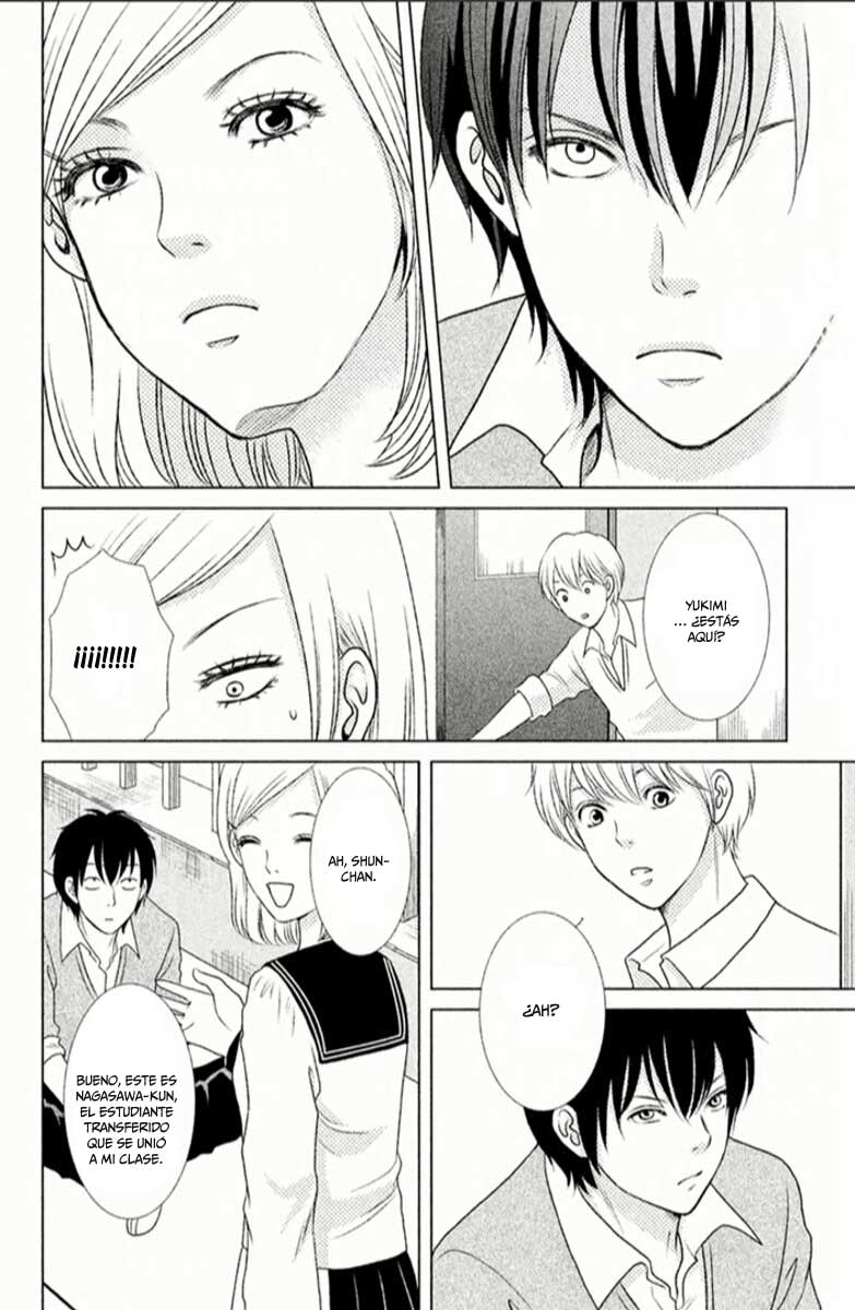 Bambi to Dhole Vol. 1 Ch. 2 第15页