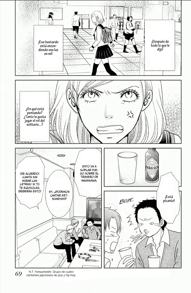 Bambi to Dhole Vol. 1 Ch. 2 第24页